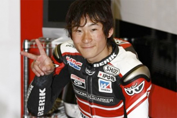 RIP Japanese rider Shoya Tomizawa.
