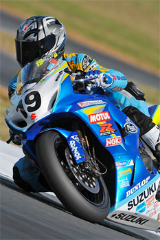 Giles' experience will be vital for Team Suzuki at The 6 Hour this weekend.